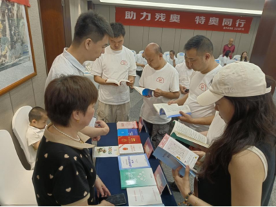 法治陽光溫暖特殊群體 重慶市殘聯(lián)全國特奧日開展普法與教育服務紀實