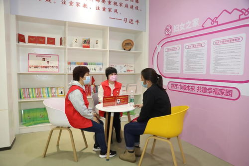 廣州啟動(dòng)三八婦女節(jié)暖心服務(wù)月 150余個(gè)攤位聚焦婦女群眾需求